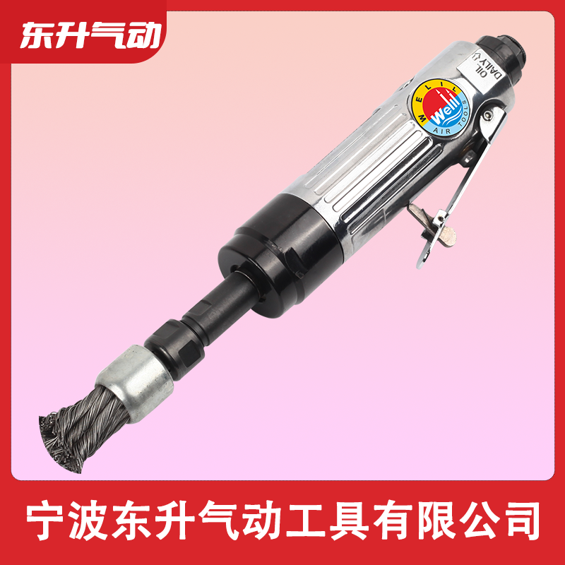 威力牌气动工具DS-521 2寸气动刷打磨机